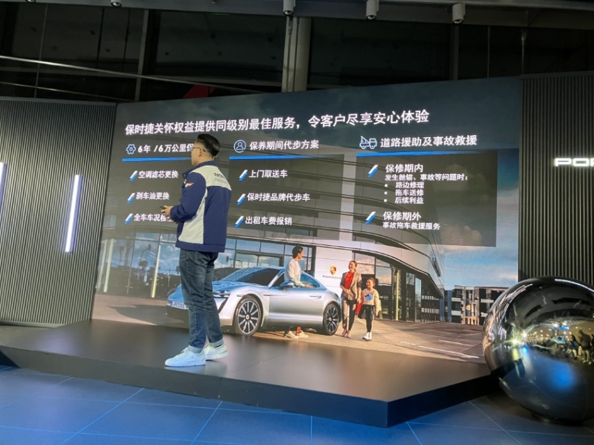 电车性能王诞生！保时捷Taycan Turbo GT全球首发