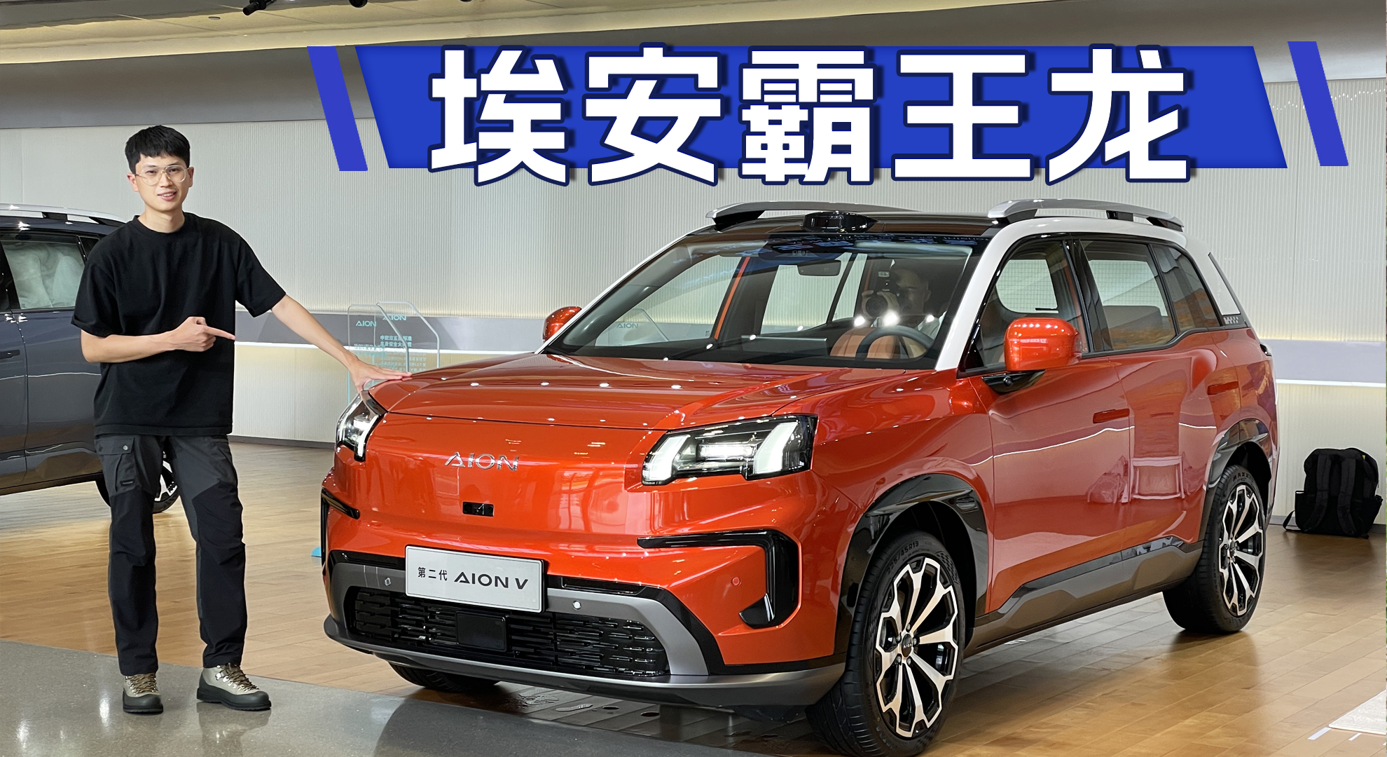 䣬ɳl(f)ܛ  AION VowM܇ָ