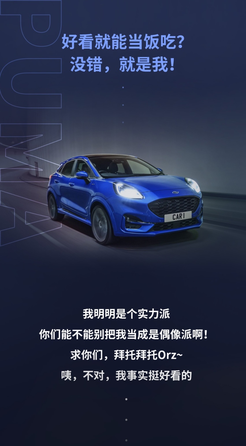我预计11万起，沃德十佳发动机，颜值无敌！