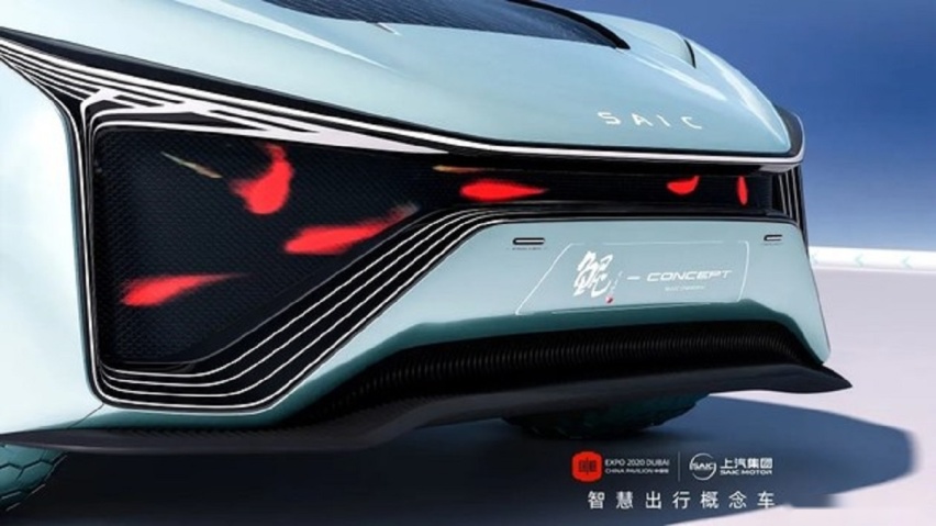 ​上汽鲲概念车设计发布，外观采用全新理念，内饰时尚豪华