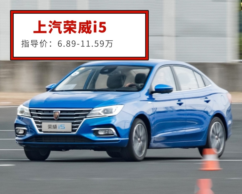 10万不到，搭载国产核心技术，这些家轿实力够硬！
