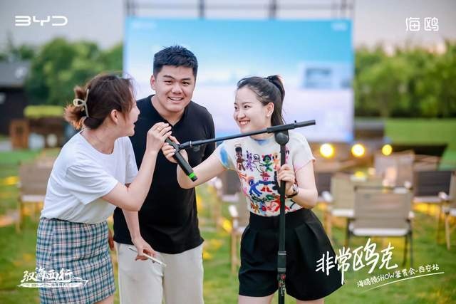 “非常欧克 海鸥领SHOW”西北区域媒体试驾会