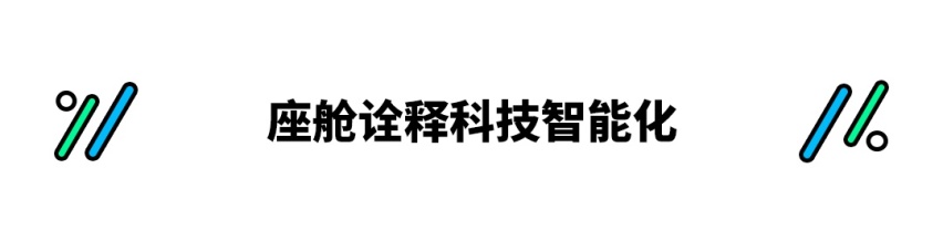 十佳中国发动机！这15万级中国SUV升级而来 还带四驱系统！