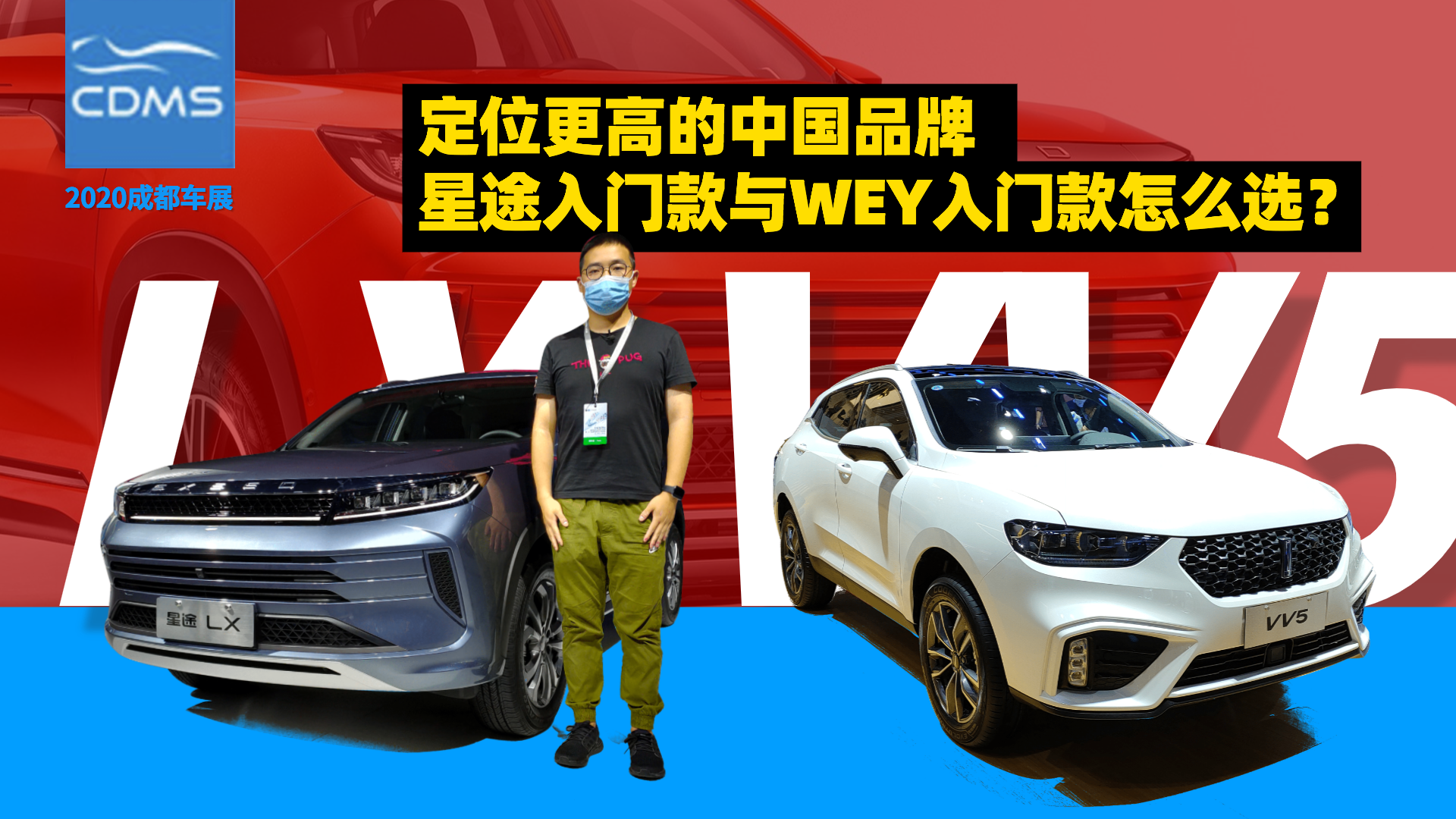 λߵЇƷ   ;TcWEYTôx