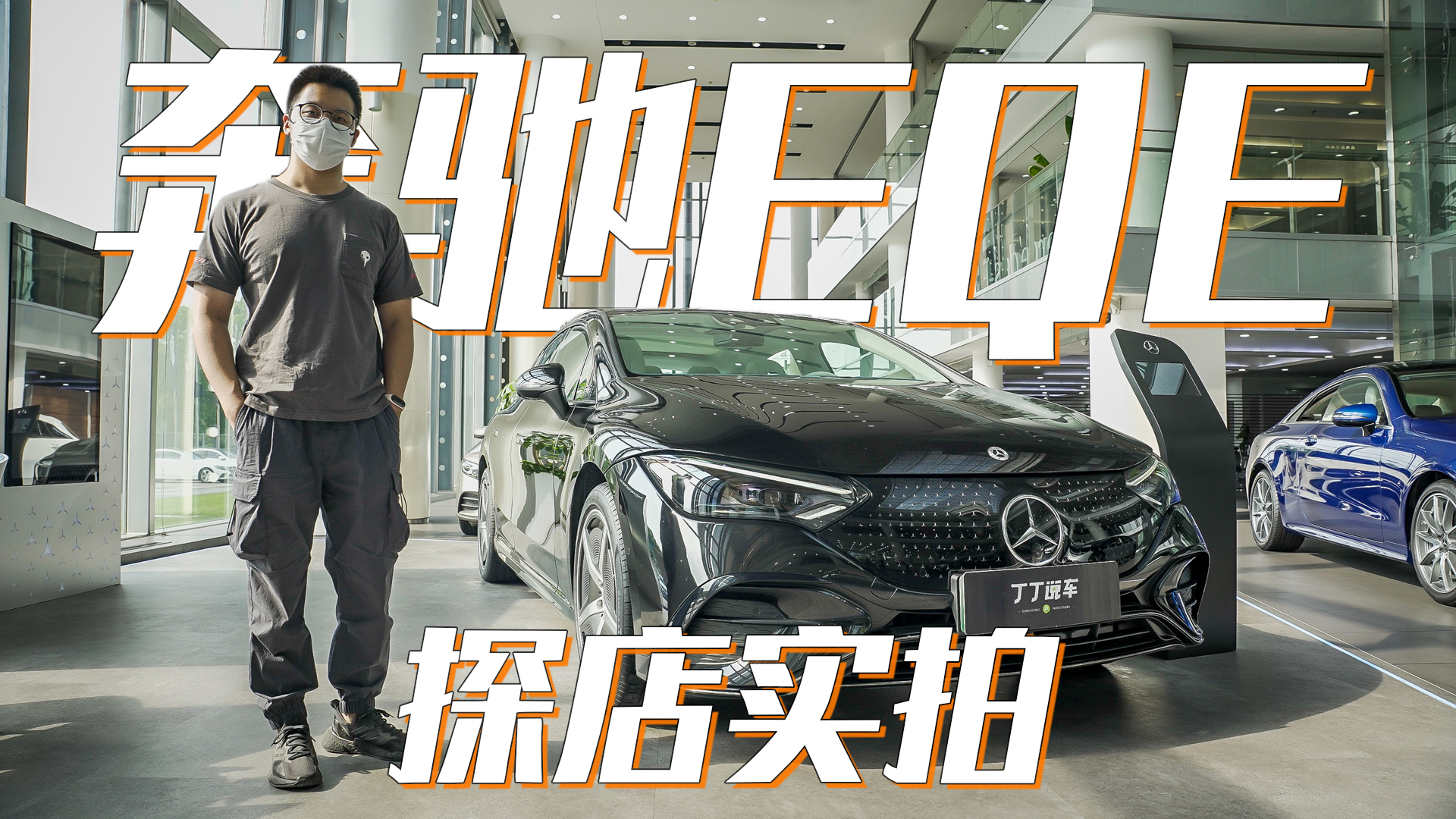 ̽걼YEQEԳɞһ50feĴ߆᣿