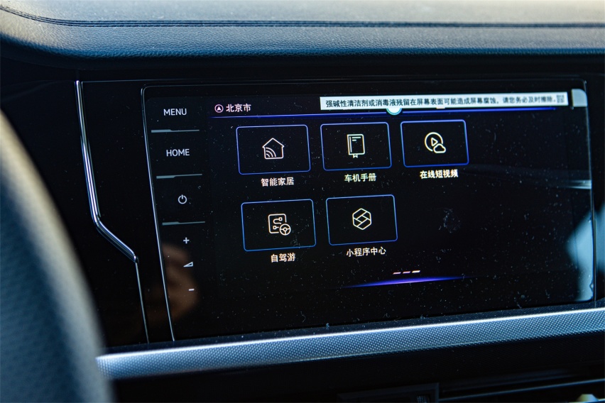 依旧能打？实拍2024款帕萨特，不偏科的B级车！
