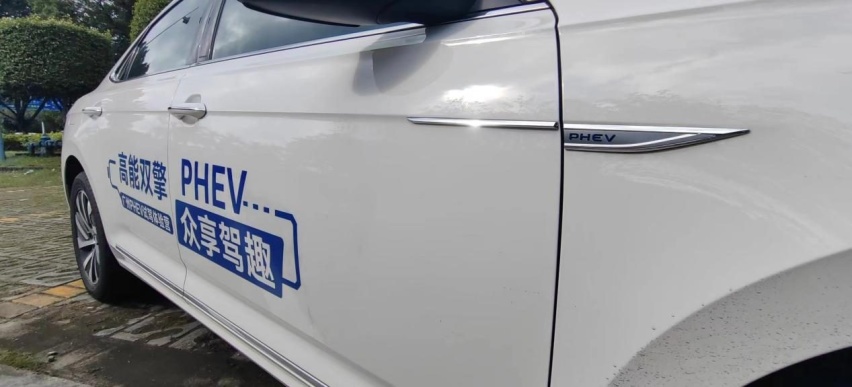 以不变应万变 试驾上汽大众帕萨特PHEV & 途观L PHEV