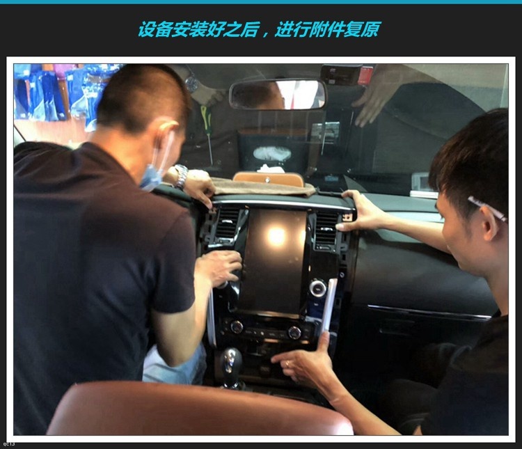 日产途乐音响改装英国巴洛克喇叭和蒂安杰罗功放，8音度DIMG