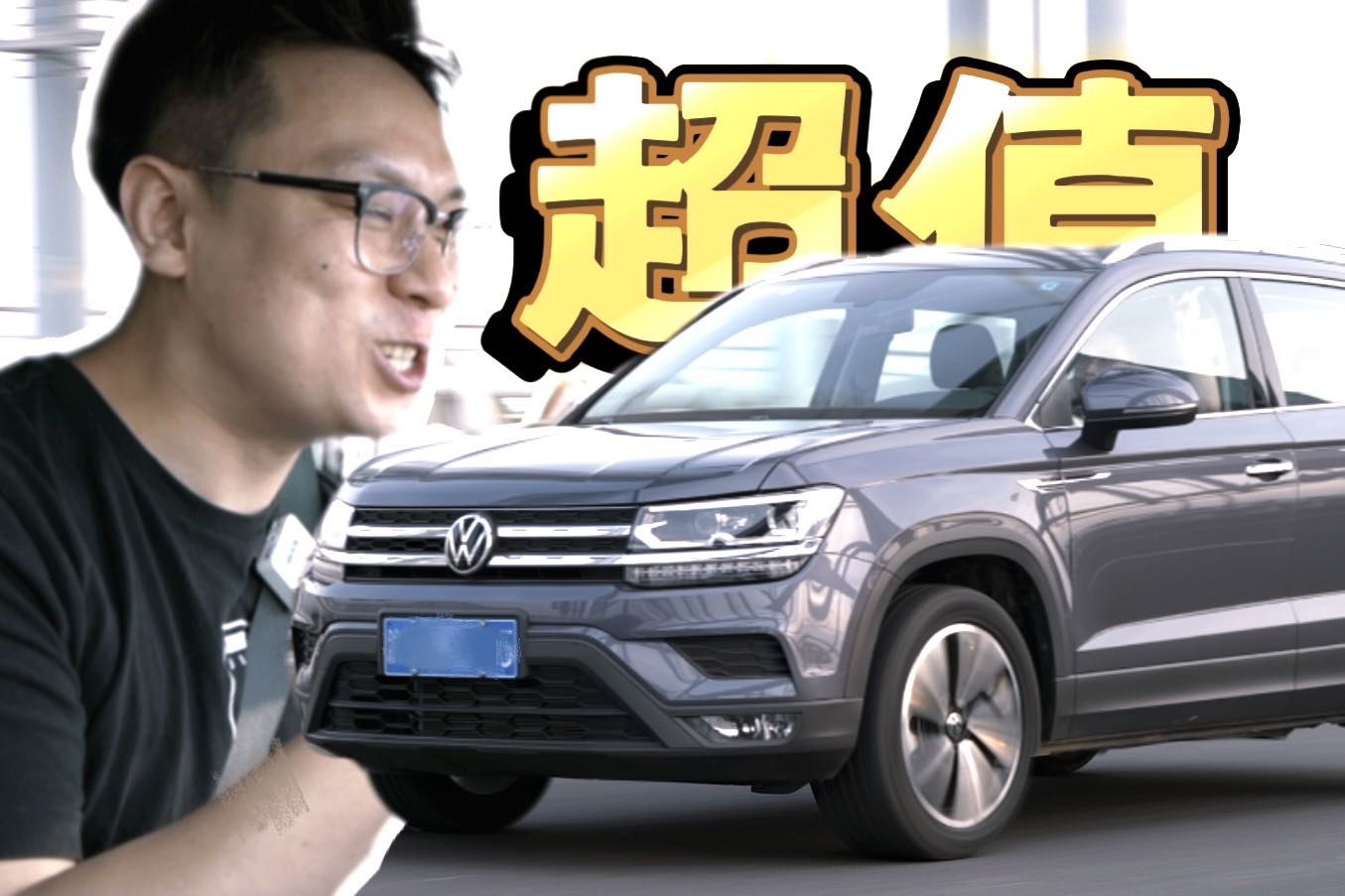 �͵糵һ��ȫ�⹺��˰��;��������ô��?