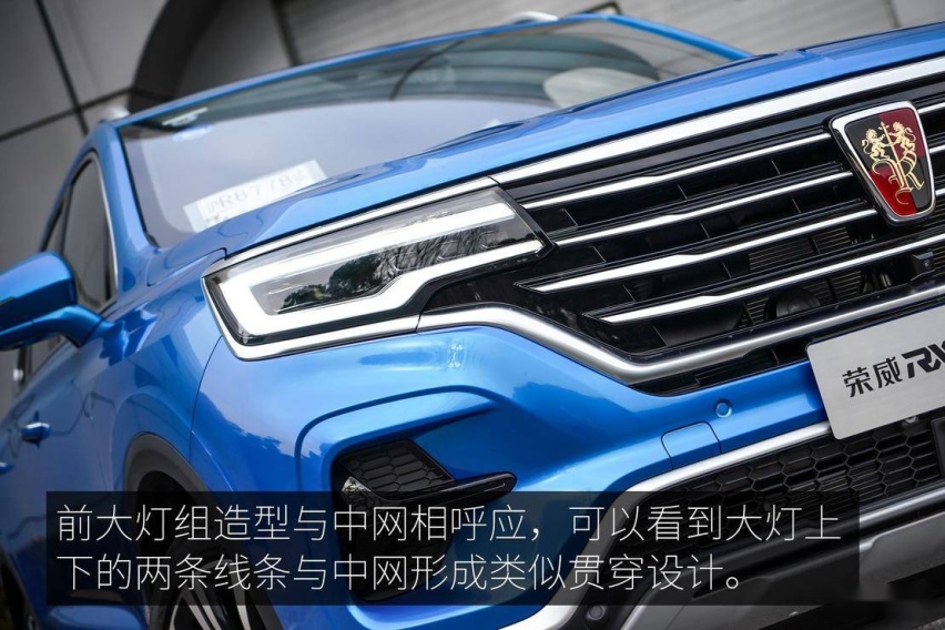 试驾荣威RX5 eMAX 能否打响2020年插混SUV市场