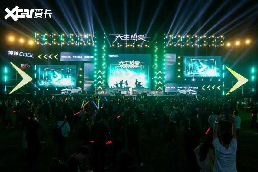 售价10.28万元起，吉利全新SUV博越COOL正式上市