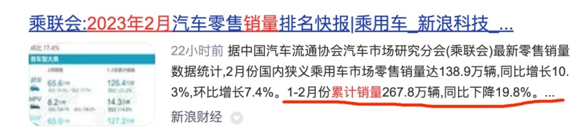 用户要啥我买单，良心车企极氪用百万级配置抚平用户购车焦虑