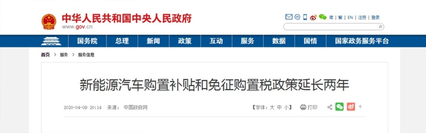干掉特斯拉，4月前10榜单中国汽车占了6席！
