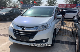 一支给叔叔的视频，这台奥德赛的找车经历让他从心底认可了我