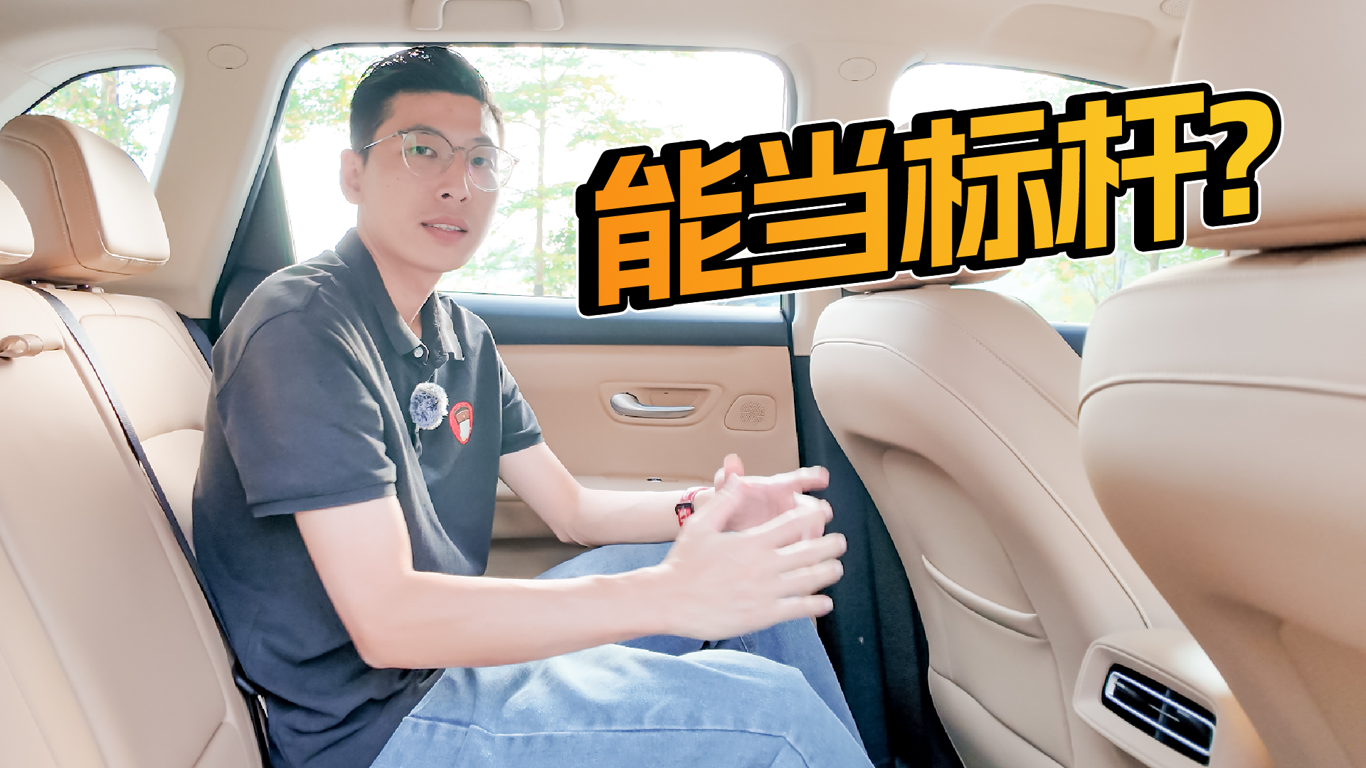 10������Լ۱ȣ�����E5 PLUS�ռ�Խ����