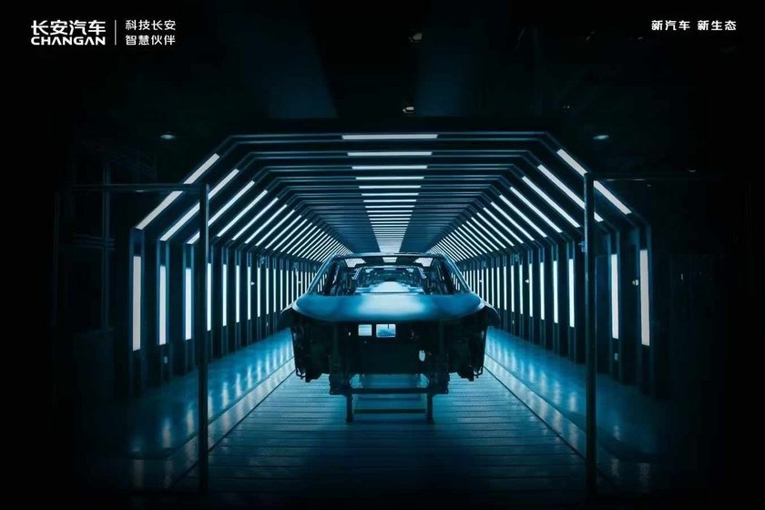 长安汽车携手华为联通打造数智工厂，共铸智造高端梦