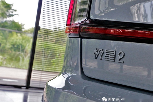 一颗闪耀的极星，听Polestar讲设计美学