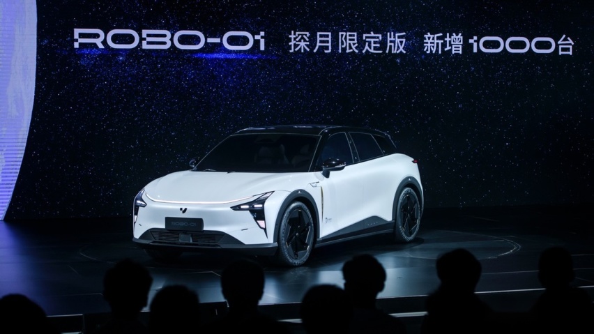 「智能」顶流的集度ROBO-01探月限定版，将需求直接拉满！