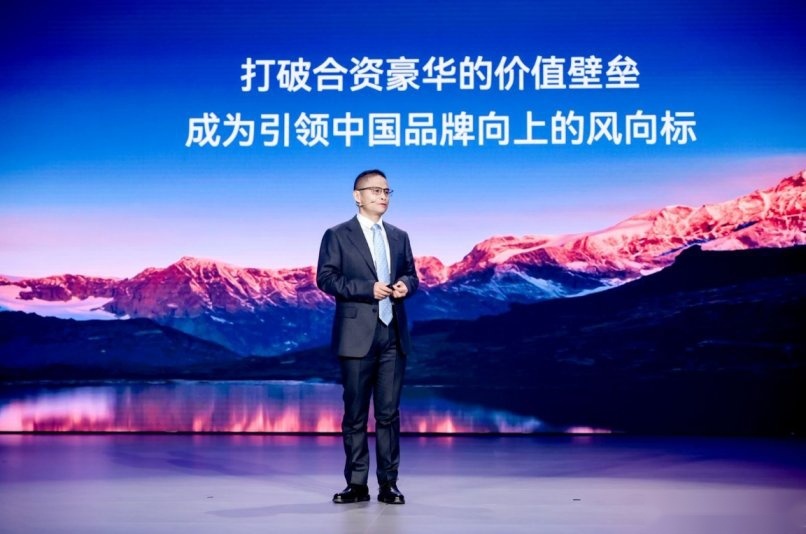 “40万级超舒适电混旗舰”15.98万元起，瑶光C-DM产品力毋庸置疑