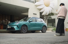 对抗焦虑的新方案，欧拉5让城市探索重回生活中心