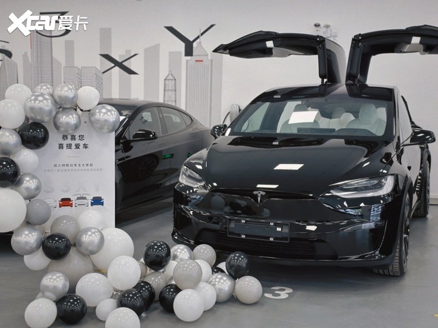零百最快量产车！特斯拉Model S/X开启国内交付
