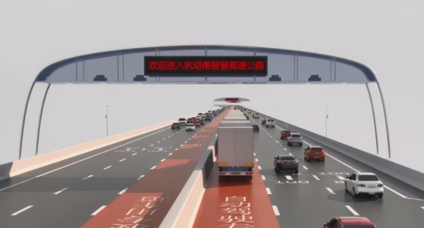 打破传闻：杭绍甬高速公路限速120km/h，并非智能公路