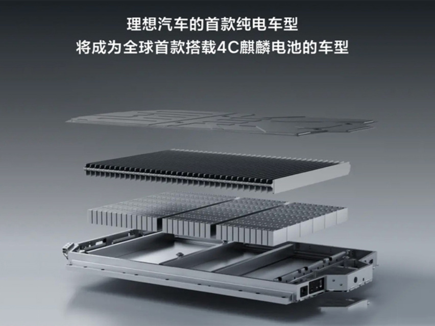理想首款MPV疑似确认图，确实有些略像现代MPV。