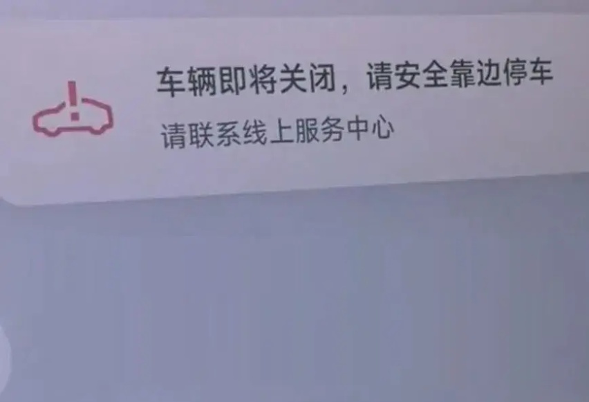 新款奔驰C级上市，33.48万起；小米SU7刚开出39km就抛锚？