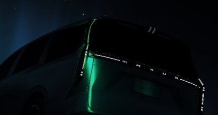 上汽大通MAXUS大型纯电性能皮卡、GST概念车和大家MIFA7谍照曝