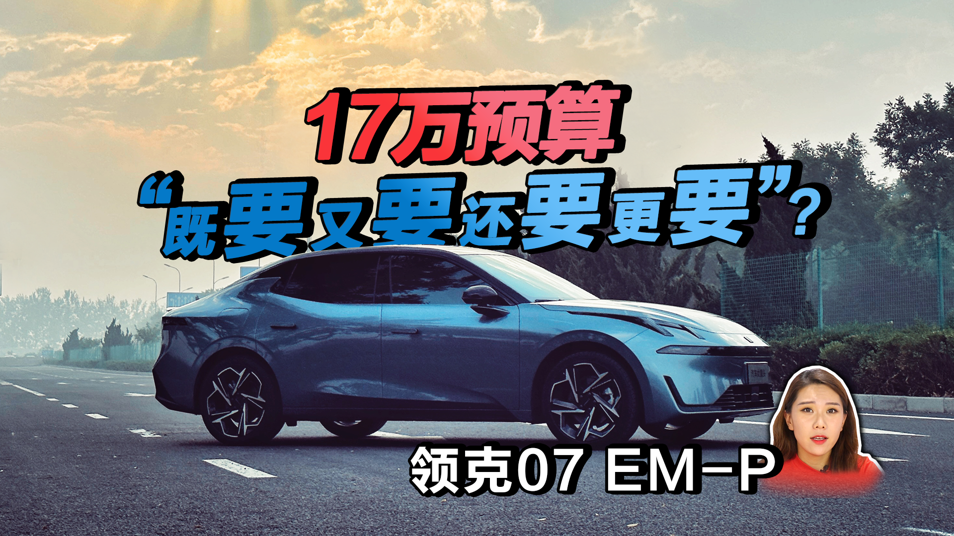 17fA㡰ҪҪI07EM-P᣿