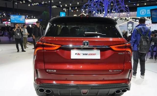 同是十万级SUV,长安CS75PLUS和荣威RX5谁更值得入