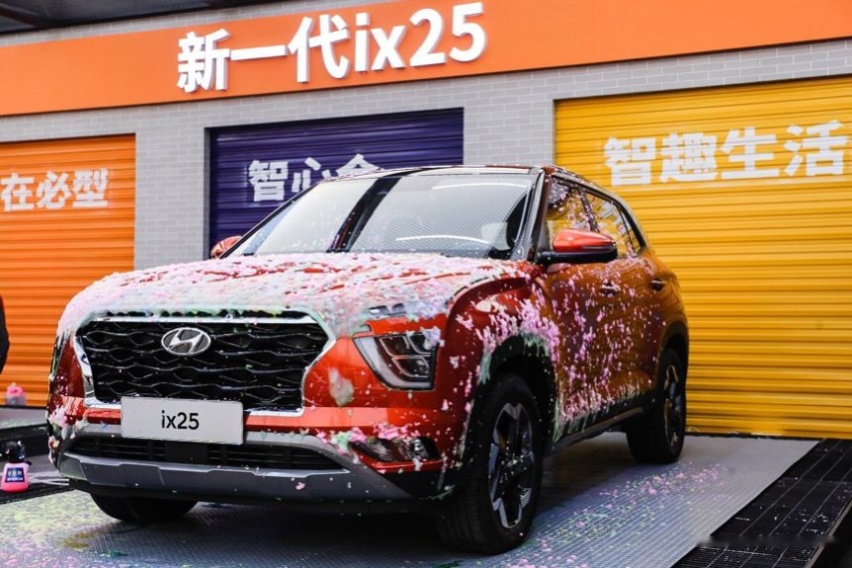 新一代ix25和新一代悦纳上市，是时候重新审视北京现代了
