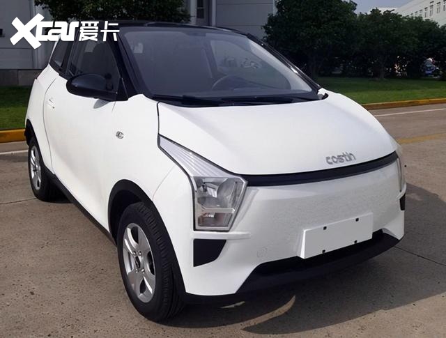 三门四座，奇瑞代工，新款齐鲁EC1代步小车曝光，双色车身很时尚