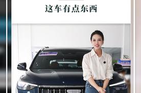 8万多买个“十年老友”，这车有点东西