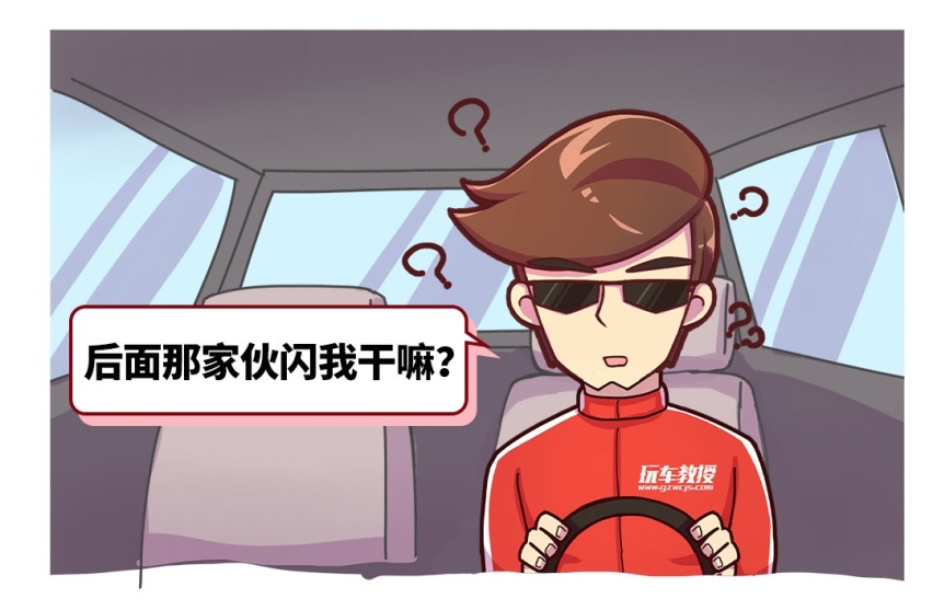 鸣笛新规出炉！整周全天24小时禁鸣 但除了这些情况？