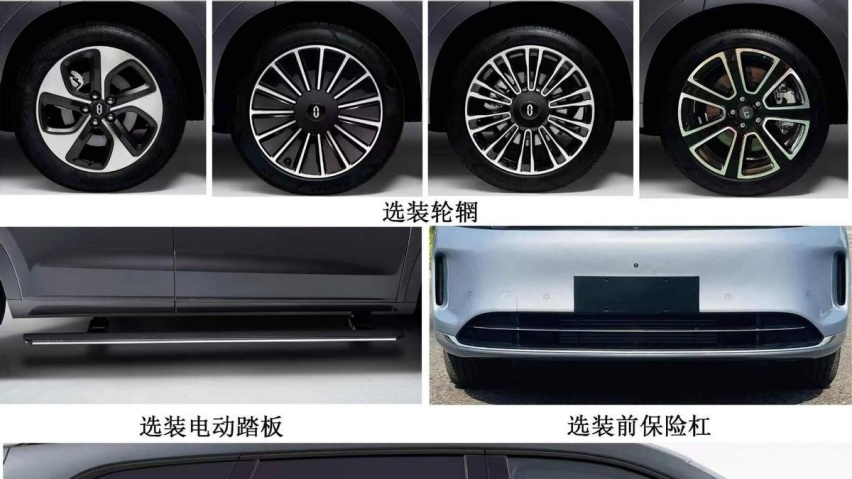 换前脸但并不会更省油，问界M7改款，AEB也要变了？