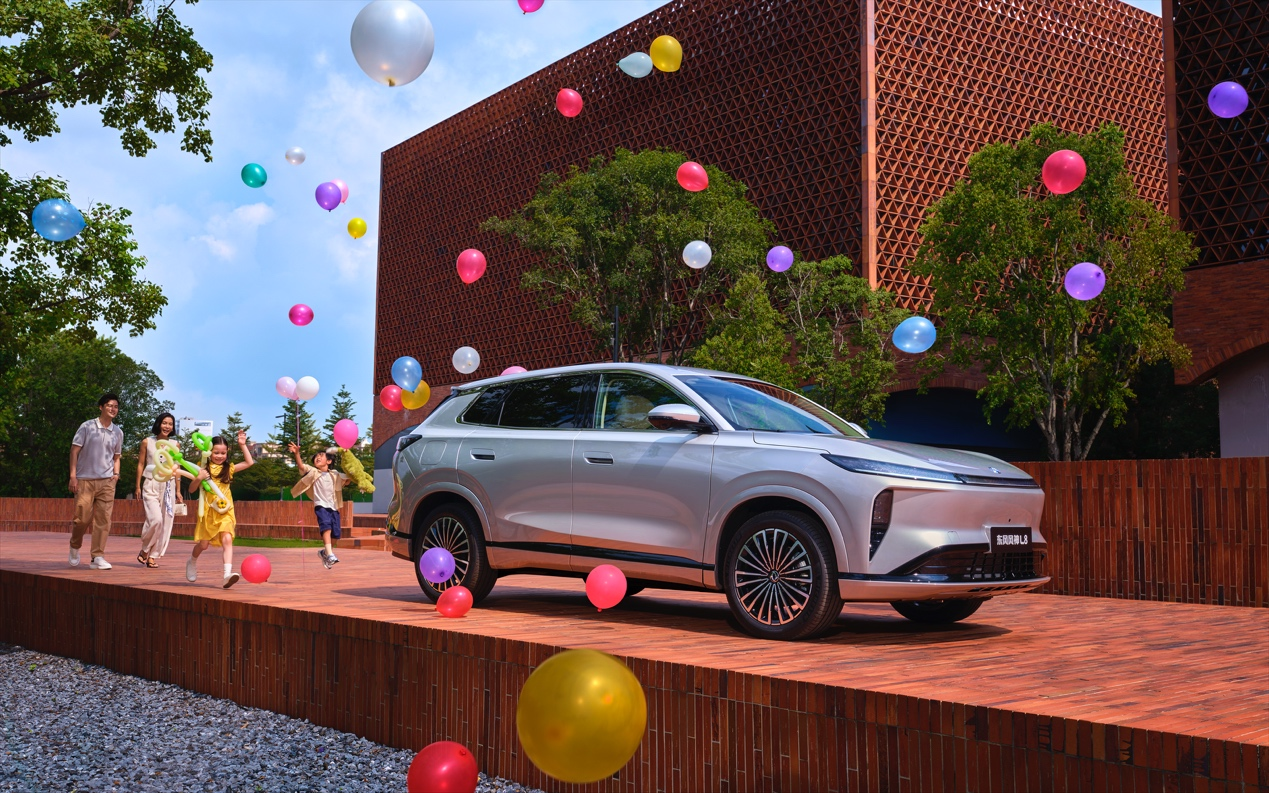 12.99fԪ|LLL8AͥЏĴ˟o