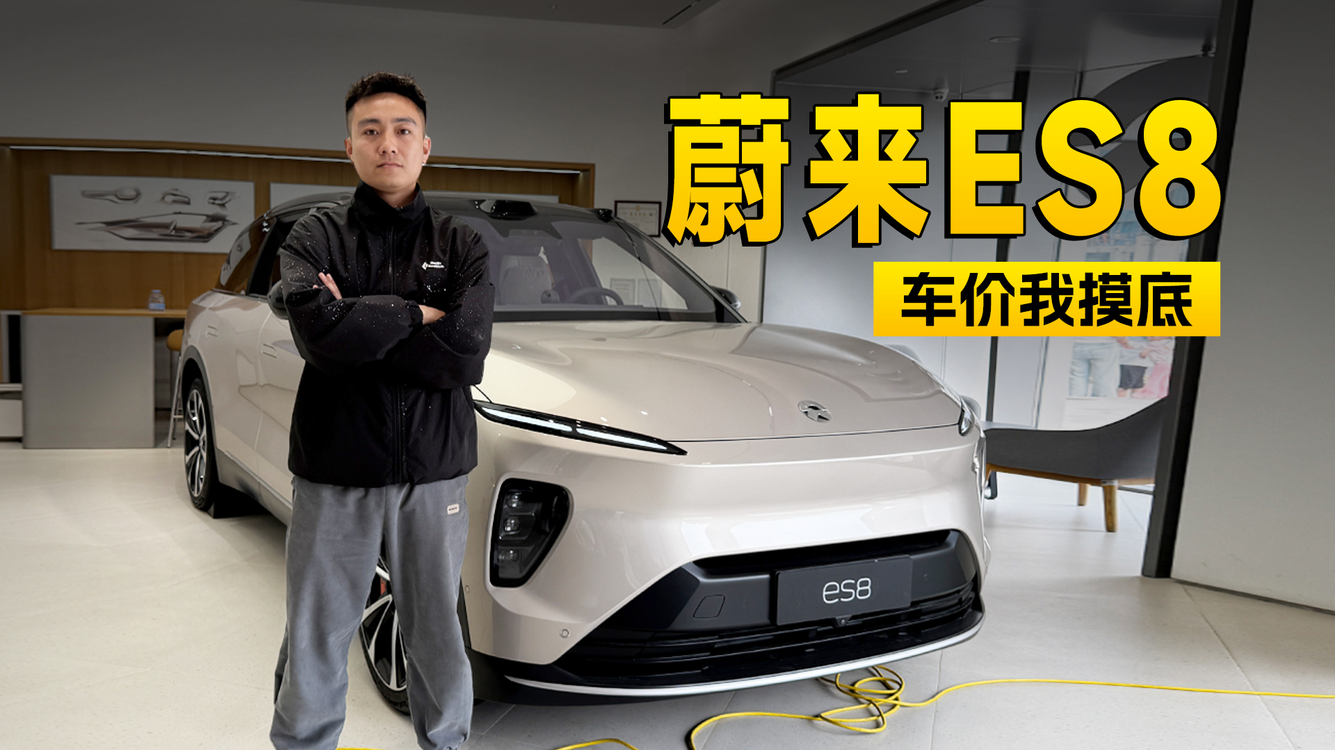 εES8߃5.4fֻϧ¿܇ָ