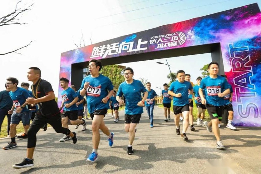这小车节油赛跑出了4.5L/100km的油耗竟然不是第一名?
