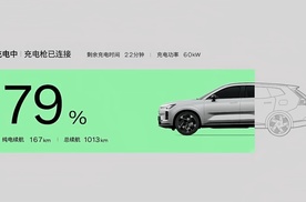 沃尔沃全新XC70车机系统介绍，豪华智能座舱新体验