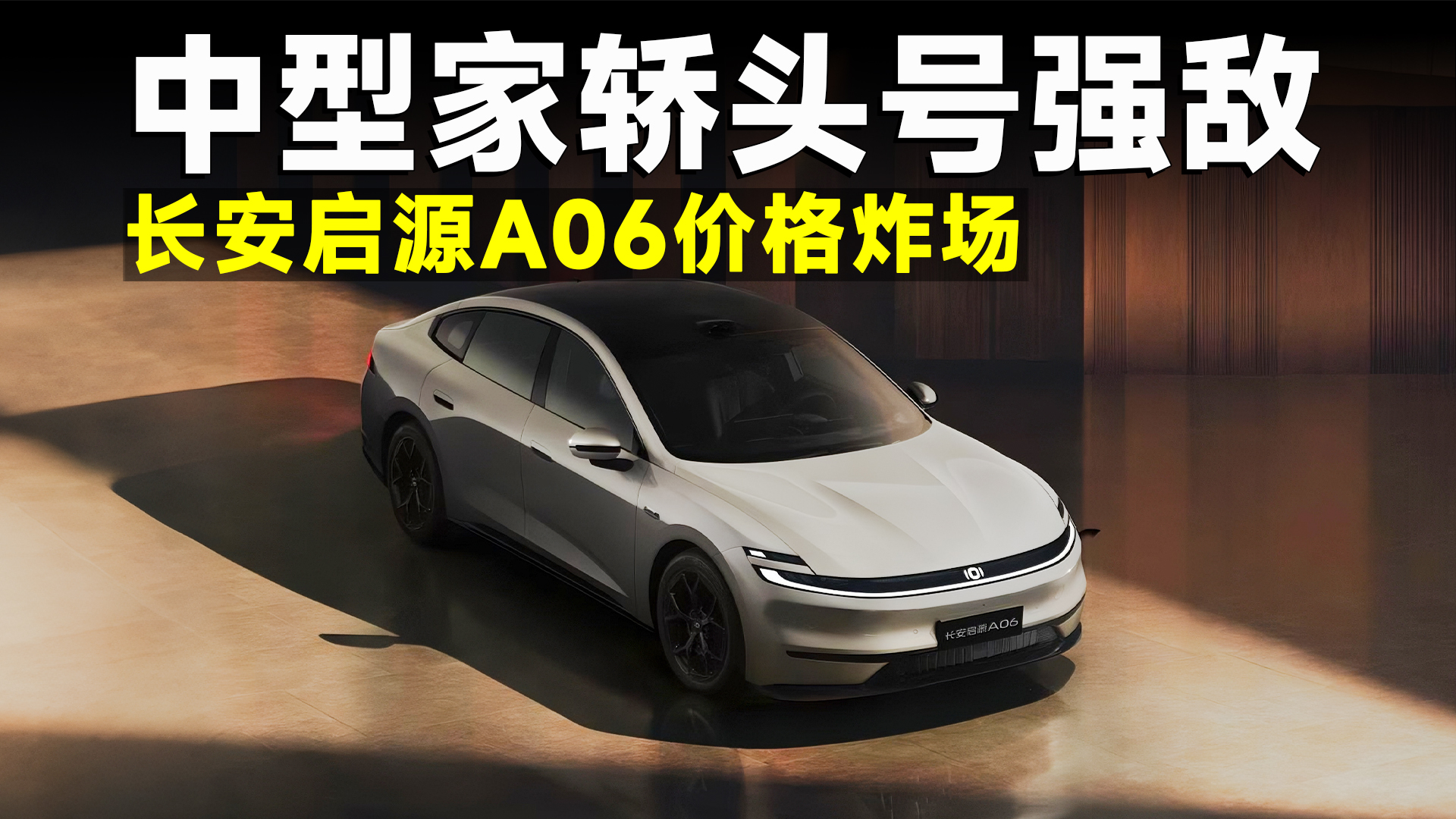 ]Ќ֣LԴA0610.99f𣬻A܇X~ͺm