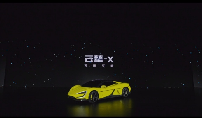 技术鱼池里的大鱼，比亚迪云辇系统有何亮点？