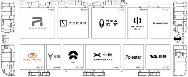 成都车展，沸腾的火锅中，谁会是必点，谁将是底料？