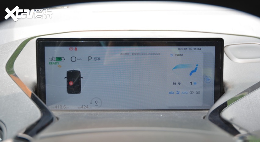 微信截图_20200617105228.png