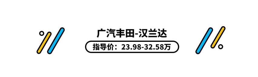 这些车临近换代 到底该等一等还是直接抄底？