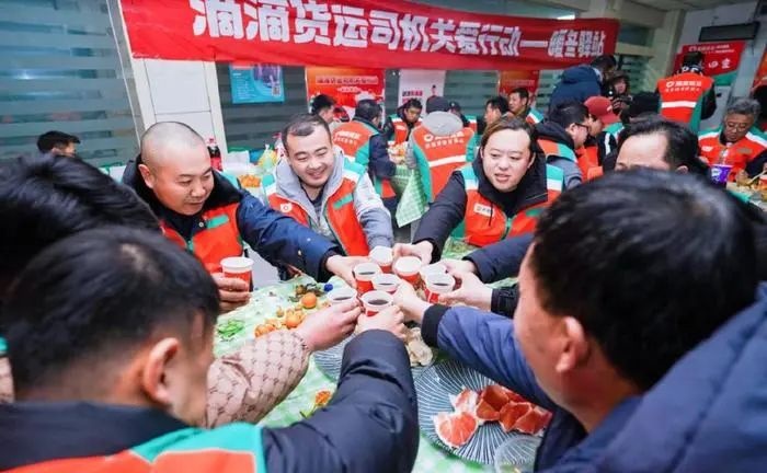 “我在滴滴当送货司机，月入过万”