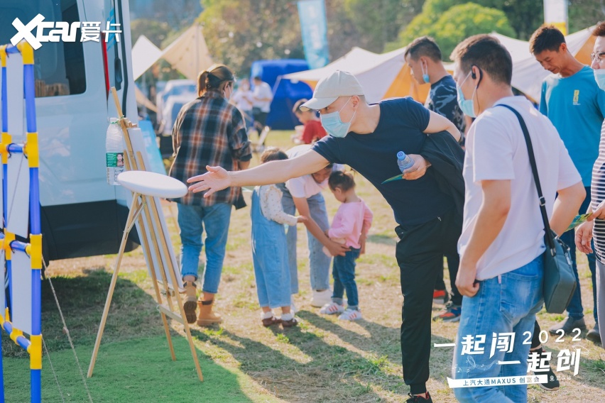 一起闯，一起创，上汽大通MAXUS创富会武汉站完美收官