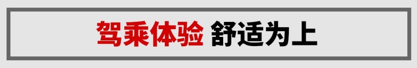 为什么汉兰达持续多年热销？这些细节是做得真好！