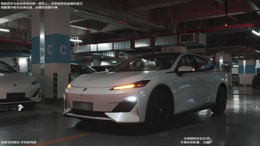 展现智驾技术实力，SL03 515纯电高阶智能驾驶版开启交付