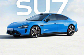 全系激光雷达，最大续航902km，新款小米SU7前景如何？